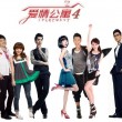 中国彩吧3d开奖结果