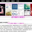 彩吧论坛官网首页双彩论坛下载安装